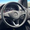 mercedes-benz b-class 2016 -MERCEDES-BENZ--Benz B Class DBA-246242--WDD2462422J371750---MERCEDES-BENZ--Benz B Class DBA-246242--WDD2462422J371750- image 11