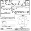 mazda axela 2018 CFJ1773167 image 3