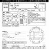 toyota prius 2016 -TOYOTA--Prius ZVW50-8040584---TOYOTA--Prius ZVW50-8040584- image 3