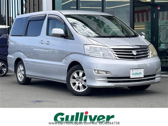 toyota alphard 2005 -TOYOTA--Alphard DBA-ANH10W--ANH10-0129980---TOYOTA--Alphard DBA-ANH10W--ANH10-0129980- image 1