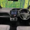 toyota noah 2016 quick_quick_ZRR80W_ZRR80-0269392 image 2