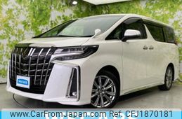 toyota alphard-g 2020 CFJ1870181