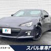 subaru brz 2014 -SUBARU--BRZ DBA-ZC6--ZC6-012877---SUBARU--BRZ DBA-ZC6--ZC6-012877- image 1