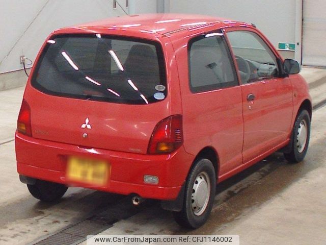 mitsubishi minica-van 2010 -MITSUBISHI 【岩手 480け644】--Minica Van H42V-1601080---MITSUBISHI 【岩手 480け644】--Minica Van H42V-1601080- image 2