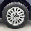 toyota voxy 2017 -TOYOTA--Voxy DAA-ZWR80G--ZWR80-0252735---TOYOTA--Voxy DAA-ZWR80G--ZWR80-0252735- image 15