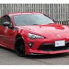 toyota 86 2016 quick_quick_DBA-ZN6_ZN6-068220 image 1