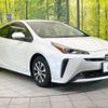 toyota prius 2020 -TOYOTA--Prius 6AA-ZVW51--ZVW51-6178742---TOYOTA--Prius 6AA-ZVW51--ZVW51-6178742- image 17