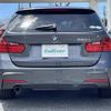 bmw 3-series 2015 -BMW--BMW 3 Series DBA-3B20--WBA3G72080KW10616---BMW--BMW 3 Series DBA-3B20--WBA3G72080KW10616- image 5