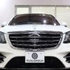 mercedes-benz s-class 2019 CFJ1705665 image 2