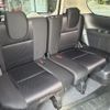 nissan serena 2018 quick_quick_GFC27_GFC27-099362 image 8