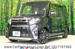 daihatsu tanto 2020 quick_quick_LA650S_LA650S-1034039