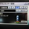 lexus hs 2011 -LEXUS 【名変中 】--Lexus HS ANF10--2045074---LEXUS 【名変中 】--Lexus HS ANF10--2045074- image 15