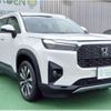 honda wr-v 2024 quick_quick_5BA-DG5_DG5-1007001 image 3