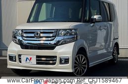 honda n-box 2016 CFJ1589467