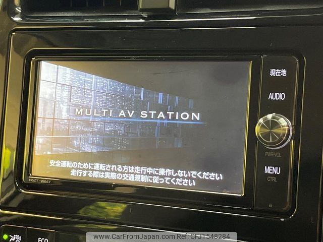 toyota prius 2017 CFJ1548284 image 2