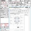 toyota pixis-joy 2017 CFJ1655021 image 21