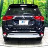 mitsubishi outlander-phev 2021 CFJ1723481 image 15