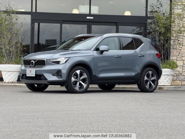 volvo xc40 2022 -VOLVO--Volvo XC40 5AA-XB420TXCM--YV1XZK8M3P2967833---VOLVO--Volvo XC40 5AA-XB420TXCM--YV1XZK8M3P2967833- image 1