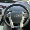 toyota prius 2014 -TOYOTA--Prius DAA-ZVW30--ZVW30-1850496---TOYOTA--Prius DAA-ZVW30--ZVW30-1850496- image 15