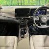 nissan aura 2024 CFJ1786217 image 3