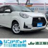 toyota passo 2018 -TOYOTA 【船橋 500ｽ7571】--Passo M700A--0123279---TOYOTA 【船橋 500ｽ7571】--Passo M700A--0123279- image 1