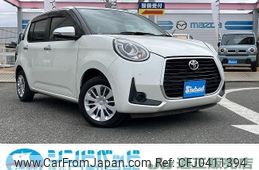 toyota passo 2018 -TOYOTA 【船橋 500ｽ7571】--Passo M700A--0123279---TOYOTA 【船橋 500ｽ7571】--Passo M700A--0123279-