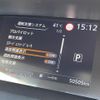 nissan serena 2019 -NISSAN--Serena DAA-GFC27--GFC27-159081---NISSAN--Serena DAA-GFC27--GFC27-159081- image 9