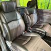 nissan elgrand 2018 -NISSAN--Elgrand DBA-TE52--TE52-093011---NISSAN--Elgrand DBA-TE52--TE52-093011- image 11