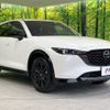 mazda cx-5 2022 -MAZDA--CX-5 3DA-KF2P--KF2P-507381---MAZDA--CX-5 3DA-KF2P--KF2P-507381- image 17