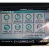 toyota voxy 2015 -TOYOTA--Voxy DAA-ZWR80G--ZWR80-0138661---TOYOTA--Voxy DAA-ZWR80G--ZWR80-0138661- image 4