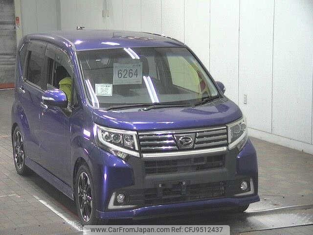 daihatsu move 2014 -DAIHATSU--Move LA150S--1001579---DAIHATSU--Move LA150S--1001579- image 1