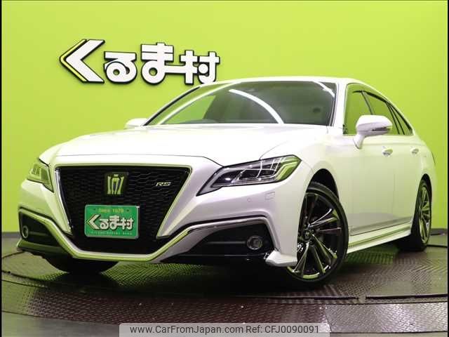 toyota crown 2020 -TOYOTA--Crown 6AA-AZSH20--AZSH20-1067845---TOYOTA--Crown 6AA-AZSH20--AZSH20-1067845- image 1