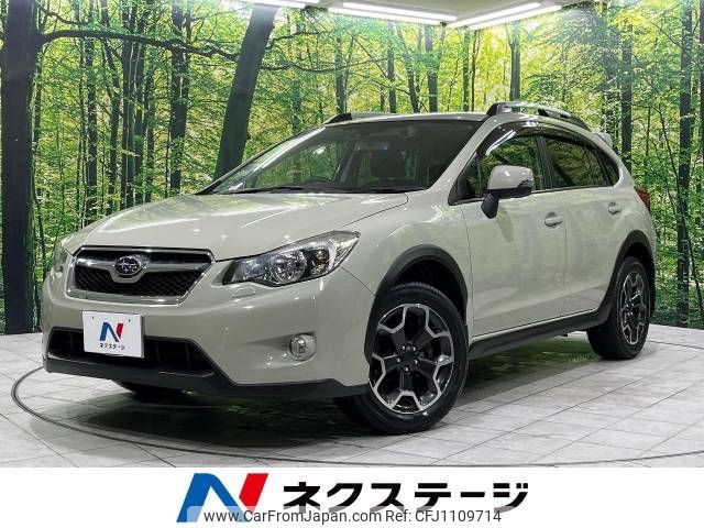 subaru xv 2013 -SUBARU--Subaru XV DBA-GP7--GP7-061226---SUBARU--Subaru XV DBA-GP7--GP7-061226- image 1