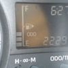 mazda bongo-van 2021 CFJ0226058 image 21
