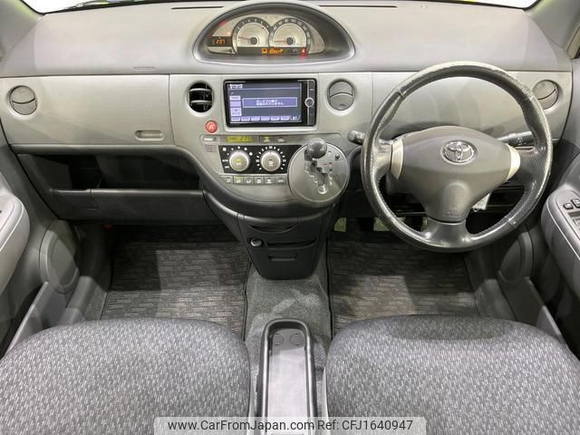 toyota sienta 2012 CFJ1640947 image 2