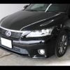 lexus ct 2011 -LEXUS--Lexus CT DAA-ZWA10--ZWA10-2044109---LEXUS--Lexus CT DAA-ZWA10--ZWA10-2044109- image 12