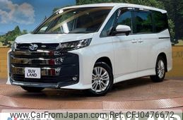 toyota noah 2022 -TOYOTA--Noah 6AA-ZWR90W--ZWR90-0053787---TOYOTA--Noah 6AA-ZWR90W--ZWR90-0053787-