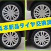 daihatsu cast 2019 -DAIHATSU--Cast DBA-LA250S--LA250S-0180230---DAIHATSU--Cast DBA-LA250S--LA250S-0180230- image 13