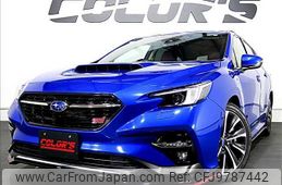 subaru levorg 2020 CFJ9787442