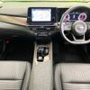 nissan aura 2022 -NISSAN--AURA 6AA-FSNE13--FSNE13-504666---NISSAN--AURA 6AA-FSNE13--FSNE13-504666- image 3
