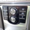 toyota land-cruiser-prado 2020 25431513 image 35