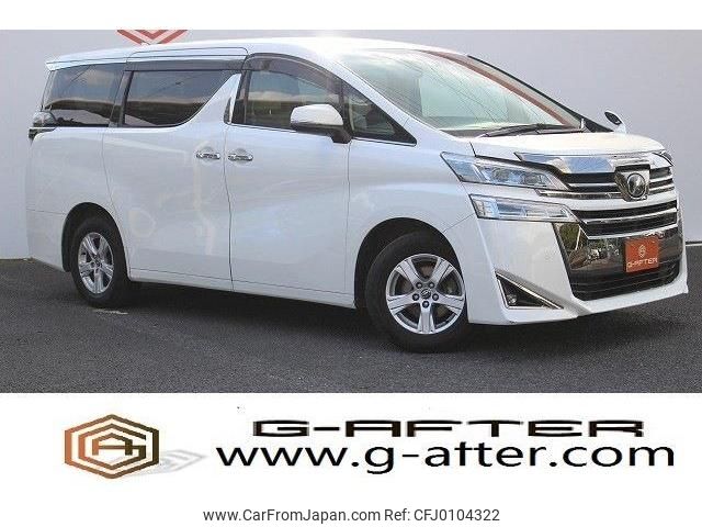 toyota vellfire 2018 -TOYOTA--Vellfire DBA-AGH35W--AGH35-0031320---TOYOTA--Vellfire DBA-AGH35W--AGH35-0031320- image 1