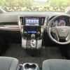 toyota alphard 2015 -TOYOTA--Alphard DBA-AGH30W--AGH30-0019594---TOYOTA--Alphard DBA-AGH30W--AGH30-0019594- image 2