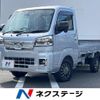 toyota pixis-truck 2024 CFJ1853540 image 1