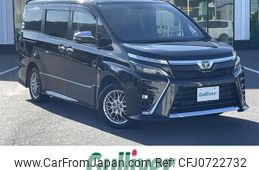 toyota voxy 2021 -TOYOTA--Voxy 6AA-ZWR80W--ZWR80-0487429---TOYOTA--Voxy 6AA-ZWR80W--ZWR80-0487429-