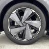 nissan aura 2021 -NISSAN--AURA 6AA-FE13--FE13-208351---NISSAN--AURA 6AA-FE13--FE13-208351- image 14