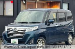 daihatsu thor 2018 CFJ1681887