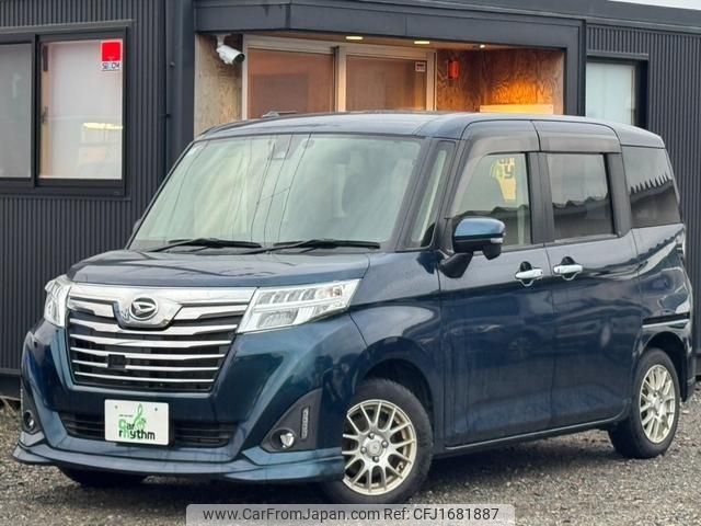 daihatsu thor 2018 CFJ1681887 image 1