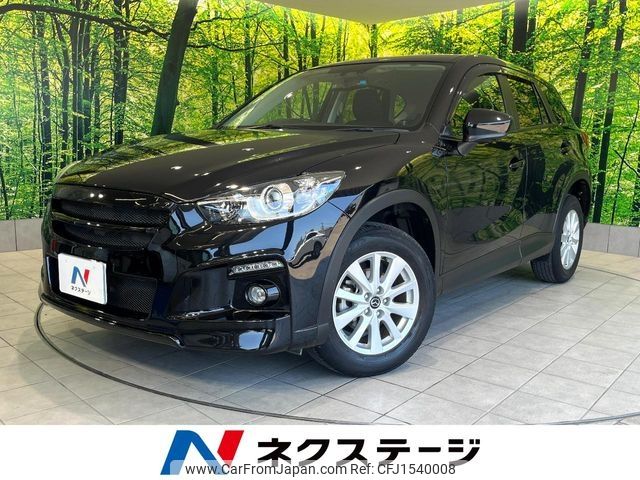 mazda cx-5 2013 CFJ1540008 image 1