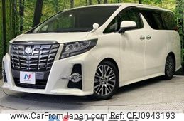toyota alphard 2016 -TOYOTA--Alphard DBA-AGH30W--AGH30-0106371---TOYOTA--Alphard DBA-AGH30W--AGH30-0106371-